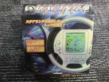 STEERING RACING GAME 레트로