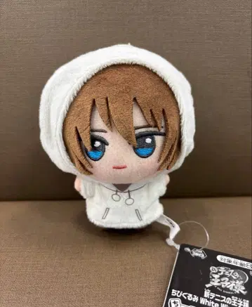 신 테니스의 왕자님 SD 인형 vol.2 후지 슈스케 봉제 인형