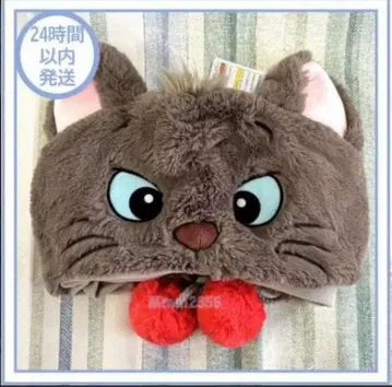 디즈니 벨리오즈 팬 캡 택 포함 새상품