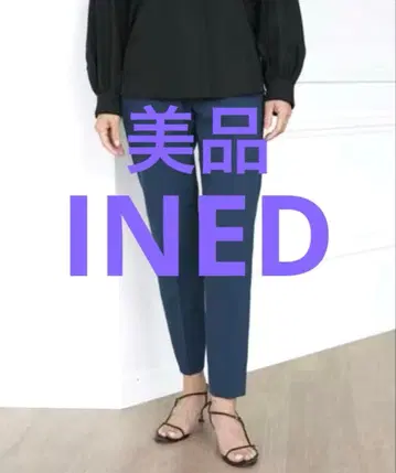 INED 이네드 슬림 레그 팬츠 네이비