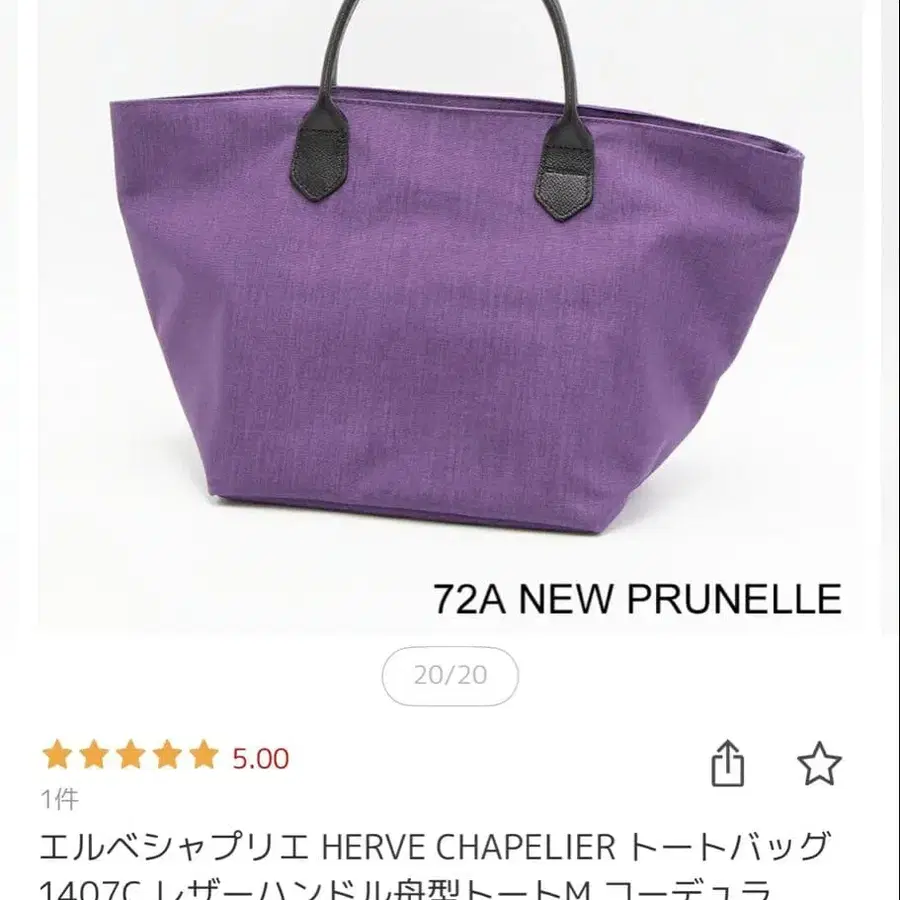 1번째 상품 이미지