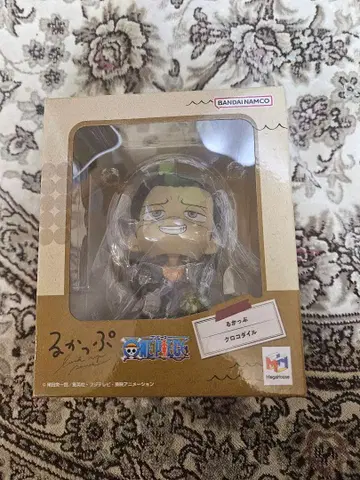 미개봉 새상품 원피스 룩업 크로커다일