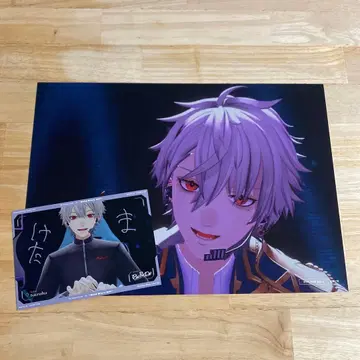 니지 페스 2025 혜택 빅 카드 사진 카드 쿠츠하