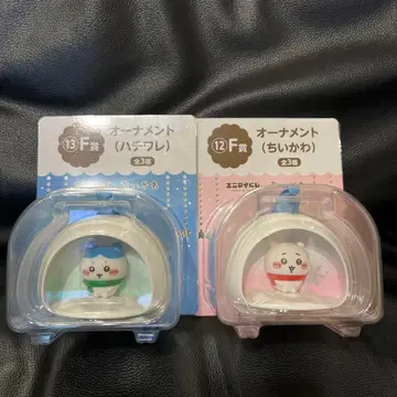 치이카와 에니마이 복권 오너먼트 세트