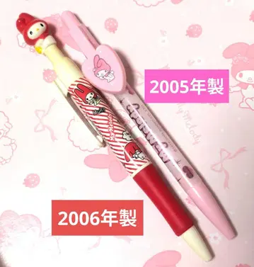 마이멜로디 볼펜