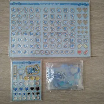 FUKUYA 캐릭터 복권 덕질 오나마에 커스텀 아크릴 부품 블루