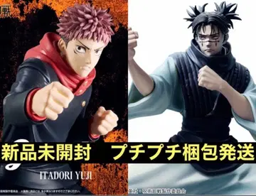 이타도리 유우지 후시구로 메구미 피규어 세트 미개봉 새상품