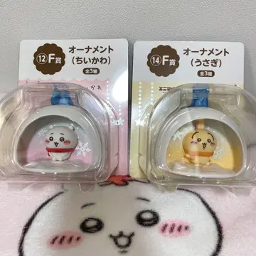 치이카와 에니마이 복권 F상 오너먼트 2개 세트 판매