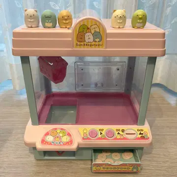 스미코구라시 뽑기 게임