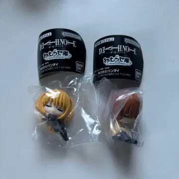 데스노트 잠재우는 대