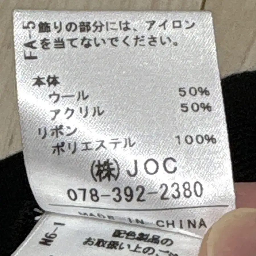 11번째 상품 이미지