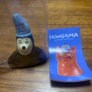 HONGAMA 미니어처 컬렉션