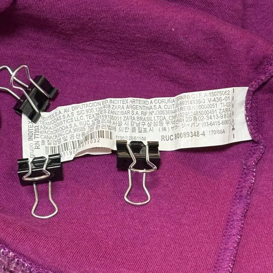 12번째 상품 이미지