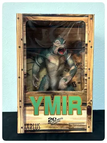 X-PLUS 엑스플러스 이마룡 레이 해리하우젠 YMIR 12인치