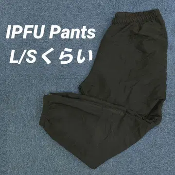L/S 사이즈 IPFU 트레이닝 팬츠 Y2K 테크 나일론 US ARMY