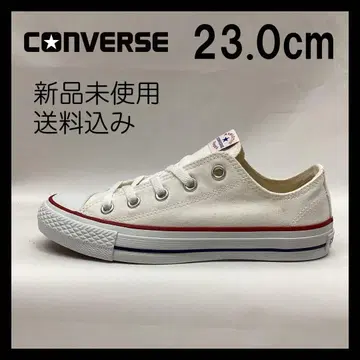 CONVERSE NEXTAR110 OX OP WHITE 23cm