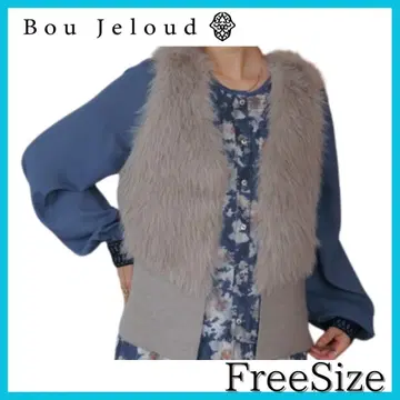 블루쥬 루드 퍼 베스트 니트 고급 V넥 인기