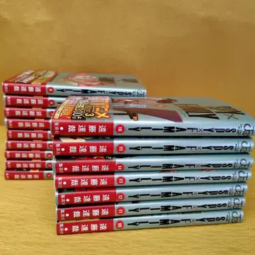 SPY x FAMILY 1~16권