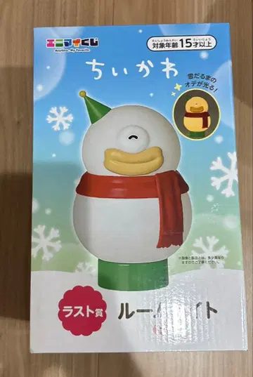 치이카와 (먼작귀) 에니마이 복권 라스트 원상 오데