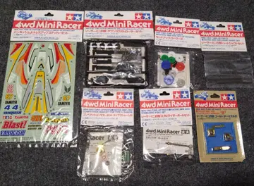 타미야 레이서 미니사륜구동 그레이드 업 부품 종합 세트