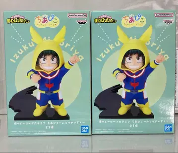 나의 히어로 아카데미아 치아피코 미도리야 이즈쿠 피규어 2개 세트