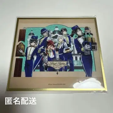 흑집사 블랙 라벨 아크릴 색지 Department Store 시엘