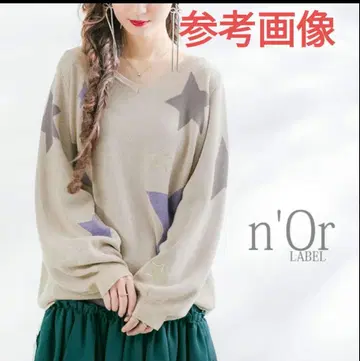 n'Or 누아르 별 패턴 스웨터 뉴앙스 베이지