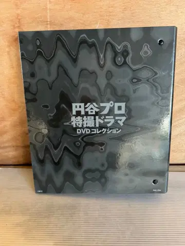 츠부라야 프로덕션 특촬물 드라마 DVD 컬렉션 울트라 Q 울트라맨
