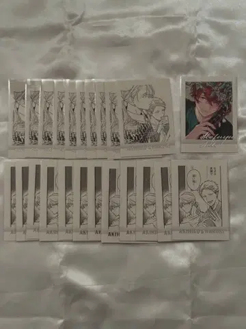 기븐전 파샤코레 사토 마후유 나카야마 하루키 카지 아키히코 묶음 판매