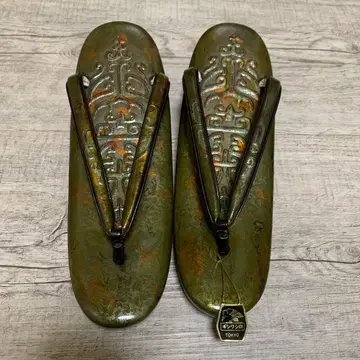 천연 가죽 조리 킨와시 상표