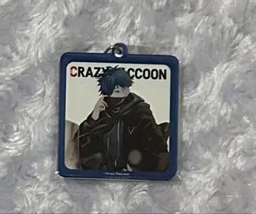 Crazy Raccoon 프레임 키체인 CR VanilLa