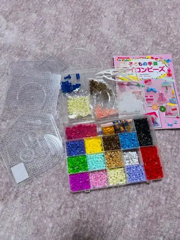 펄러비즈 스타터 풀세트