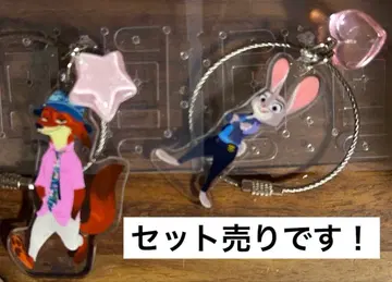 주토피아 시마무라