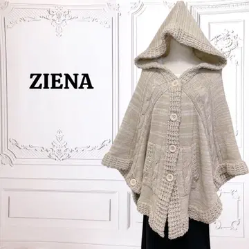 [ ZIENA ] 니트/판초 [ F ] 베이지 심플 후드 부착 캐주얼