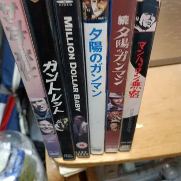 클린트 이스트우드 DVD 컬렉션 37작품 일괄