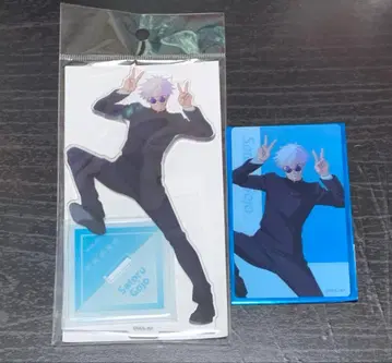 주술회전전 고죠 사토루 회옥옥절 아크릴 스탠드 클리어 카드 세트