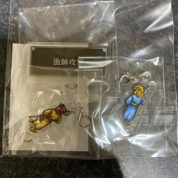 환상수호전 I&II HD 리마스터 온라인 복권 B상 어부 공격