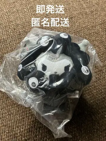 쿠로미 산리오 블랙 미야쿠미야쿠 변신 봉제 인형 (BC) 블랙