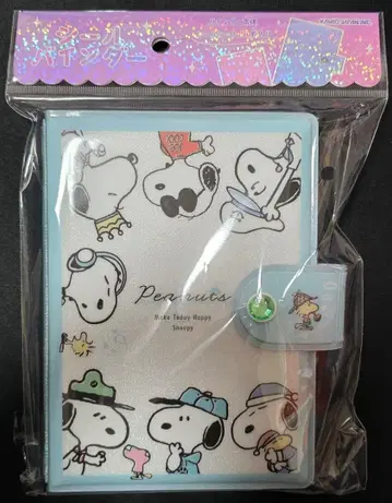 [ 당일 발송 ] PEANUTS SNOOPY 스누피 씰 바인더 씰북
