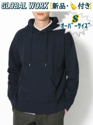 GLOBAL WORK [새상품] 후드티 맨투맨 (S사이즈/BIG) 네이비