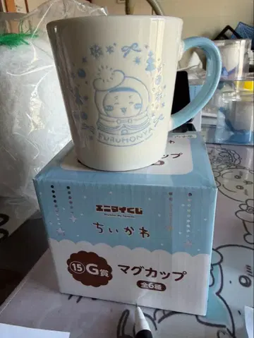 치이카와 에니마이 복권 E상 G상 헌책방