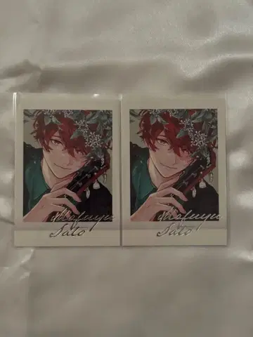 기븐전 파샤코레 사토 마후유