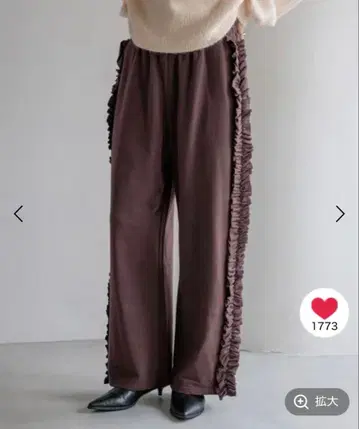 LOWRYS FARM 사이드 프릴 컷 팬츠 S