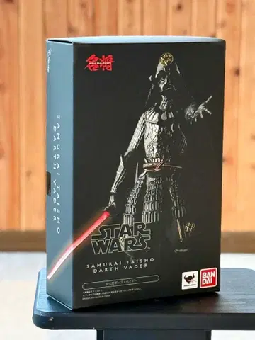 스타 워즈의 사무라이 스타일 다스 베이더