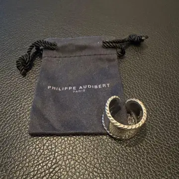 PHILIPPE AUDIBERT 실버 오픈 링