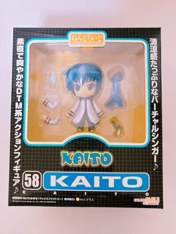넨도로이드 058 KAITO 카이토 VOCALOID