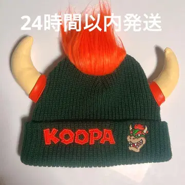 USJ 쿠파 니트 모자 유니버셜
