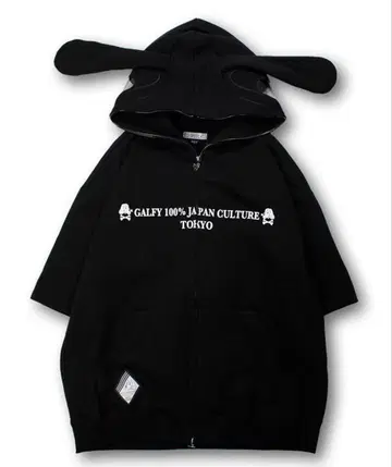 GALFY 토끼 귀 달린 후드티 블랙