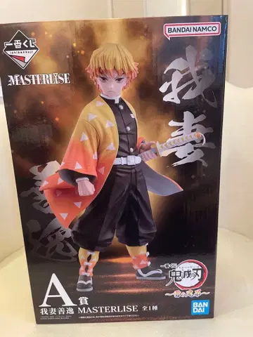 귀멸의 칼날 MASTERLISE 아가츠마 젠이츠 피규어 제일복권