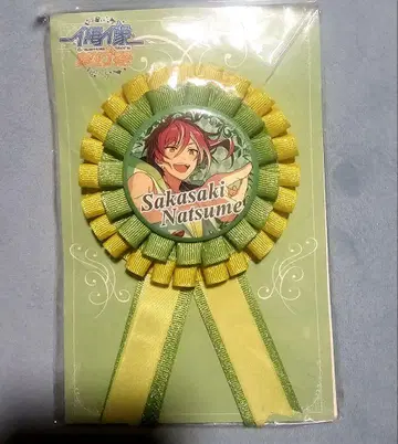 [ 미개봉 ] 사카사키 나츠메 로제트 중국 앙스타